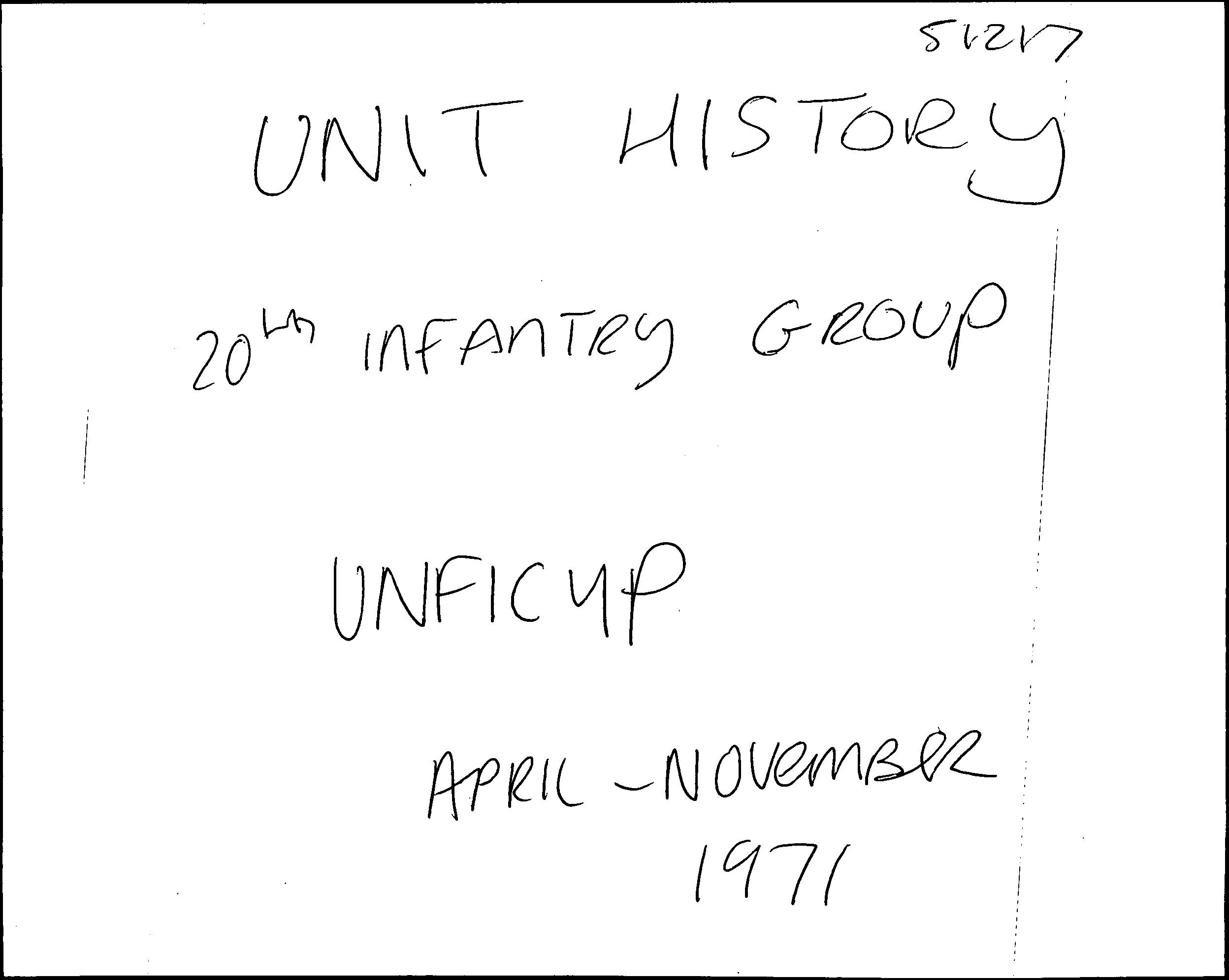 20 Inf Gp Cyprus