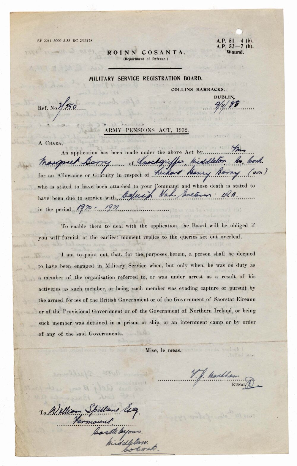 2 RB550 Richard Barry jpg 4