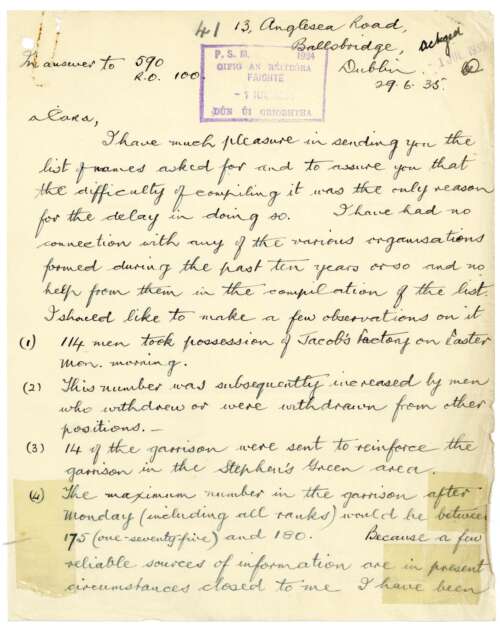 Statement by Daniel Reardon (MSP34REF2247) (in RO11)